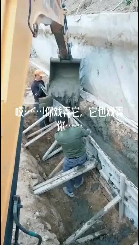 混凝土施工支模偷工減料，質(zhì)量隱患與行業(yè)反思